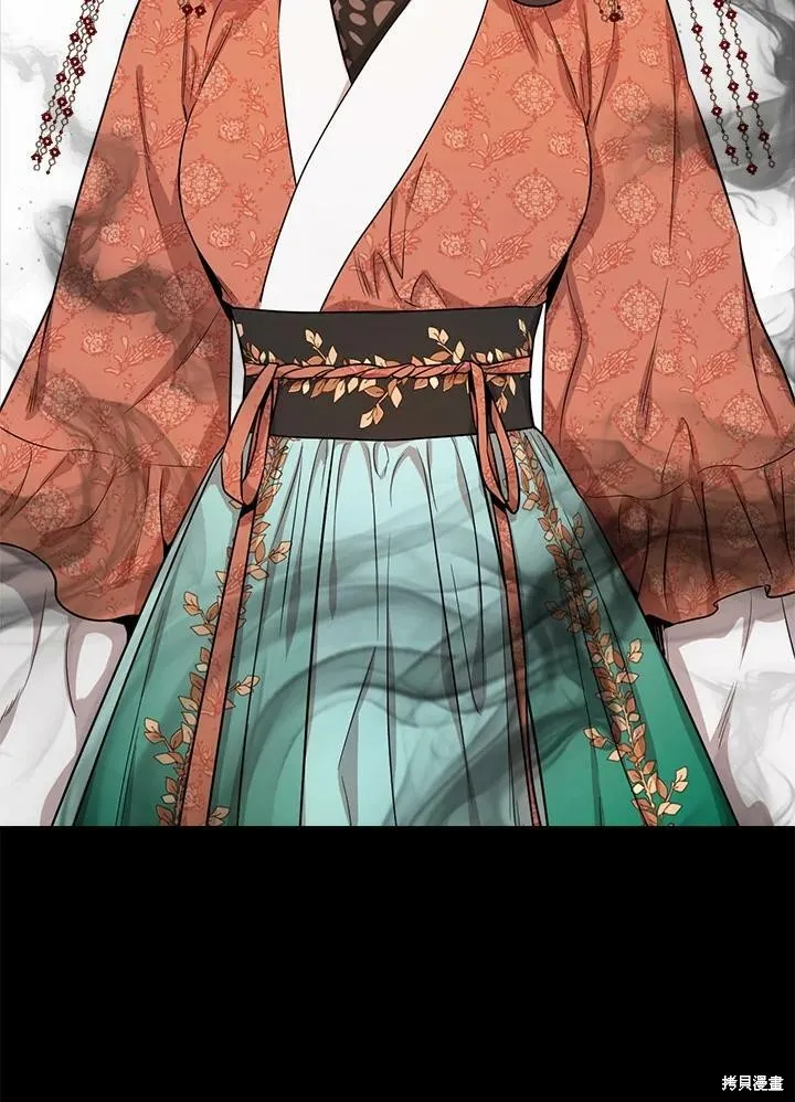 第58话 第79页