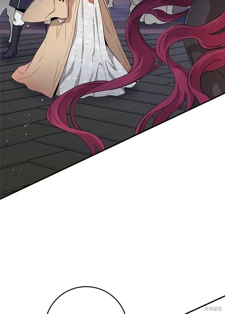第58话 第118页