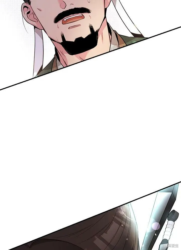 第58话 第123页