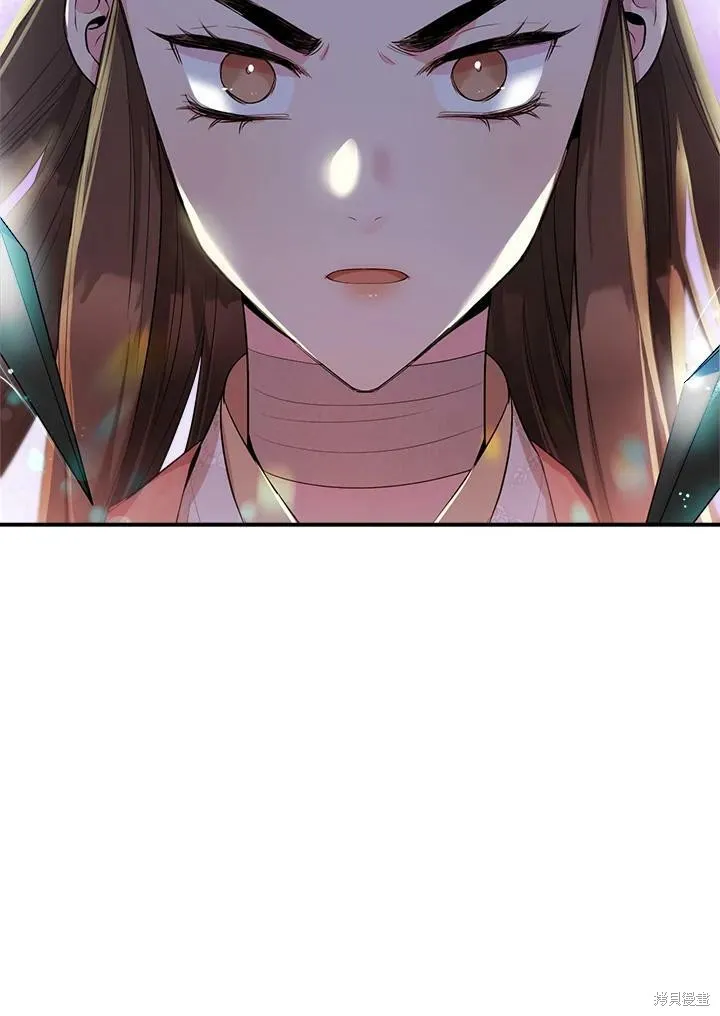 第59话 第10页