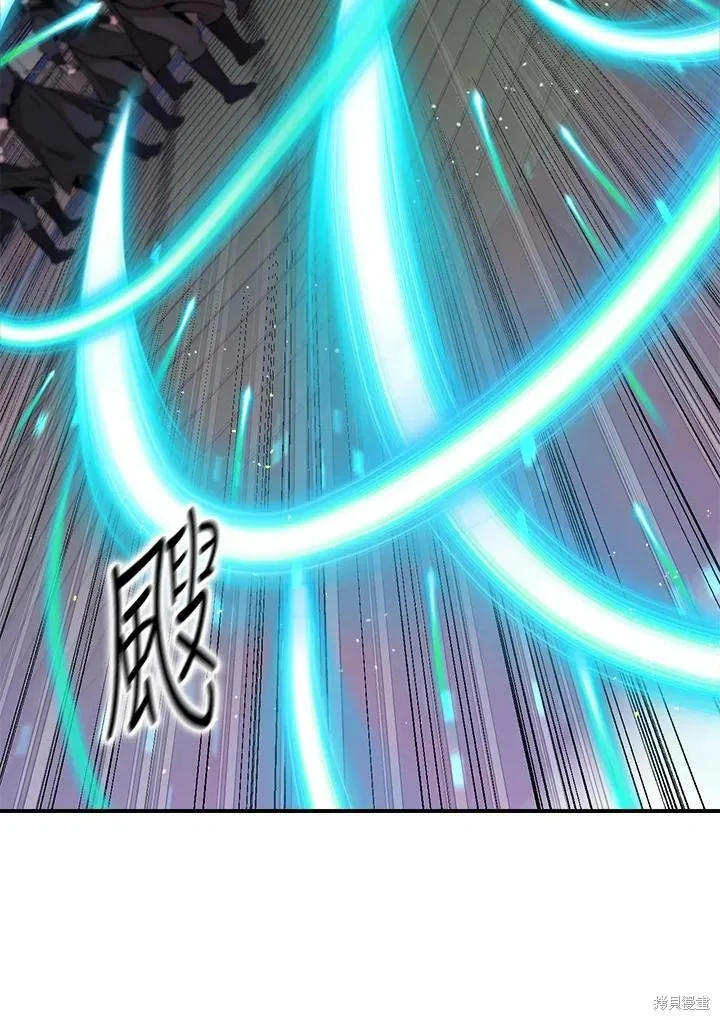 第59话 第15页