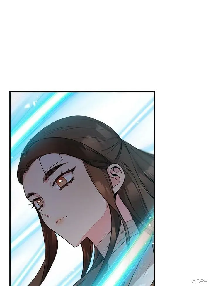第59话 第16页