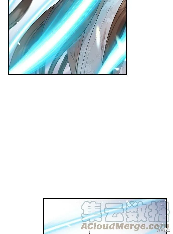 第59话 第17页