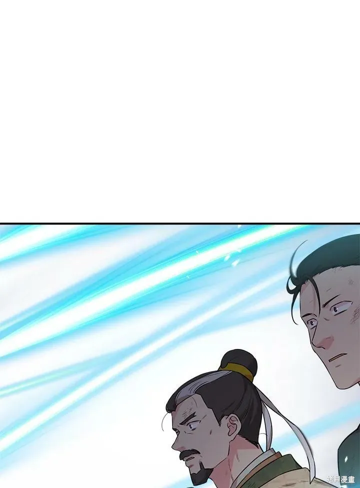 第59话 第19页