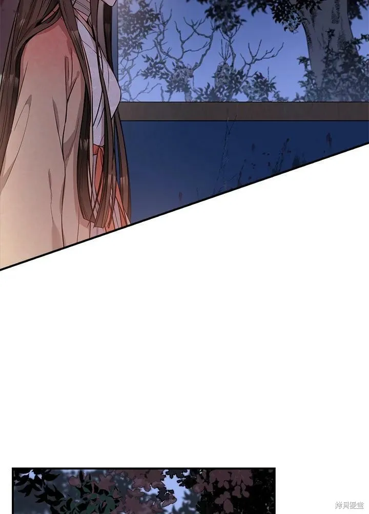第59话 第31页
