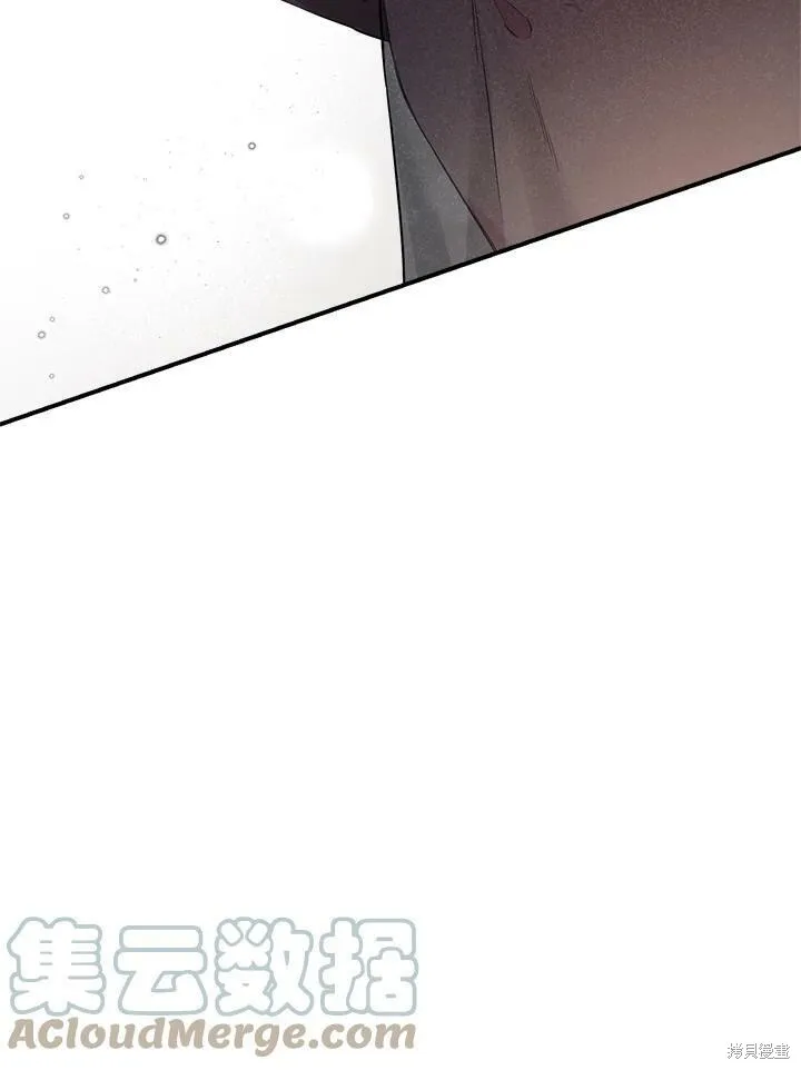 第59话 第41页