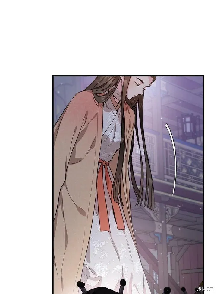 第59话 第48页