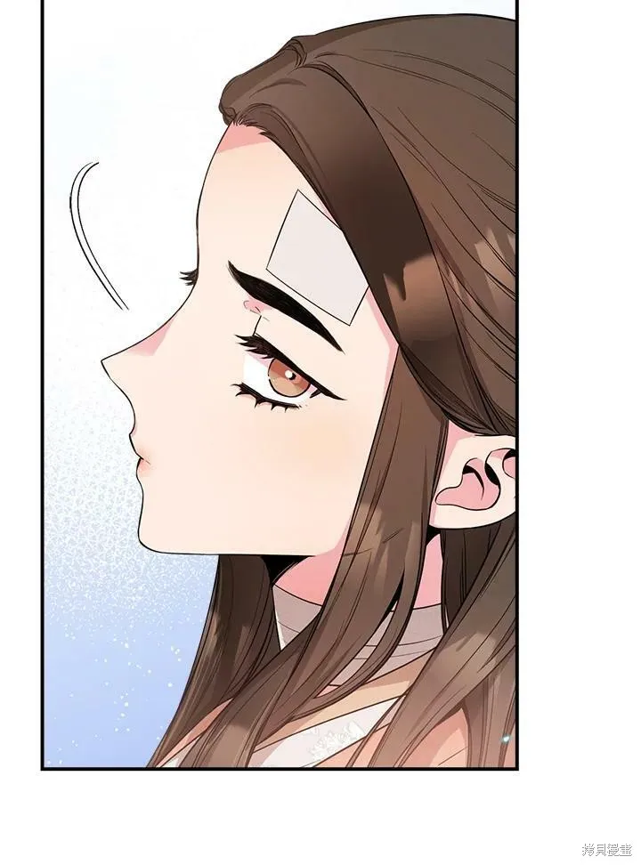 第59话 第50页