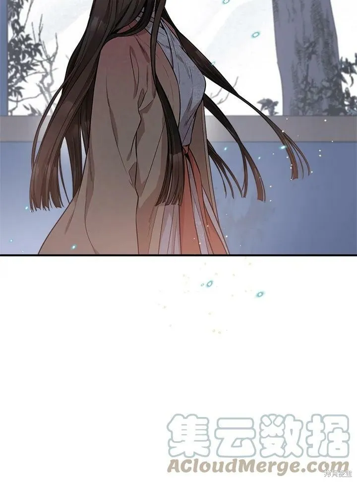 第59话 第53页