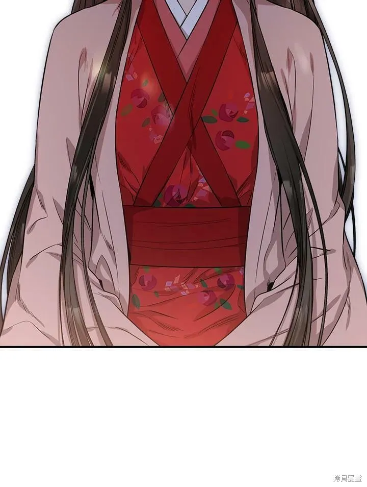 第59话 第74页