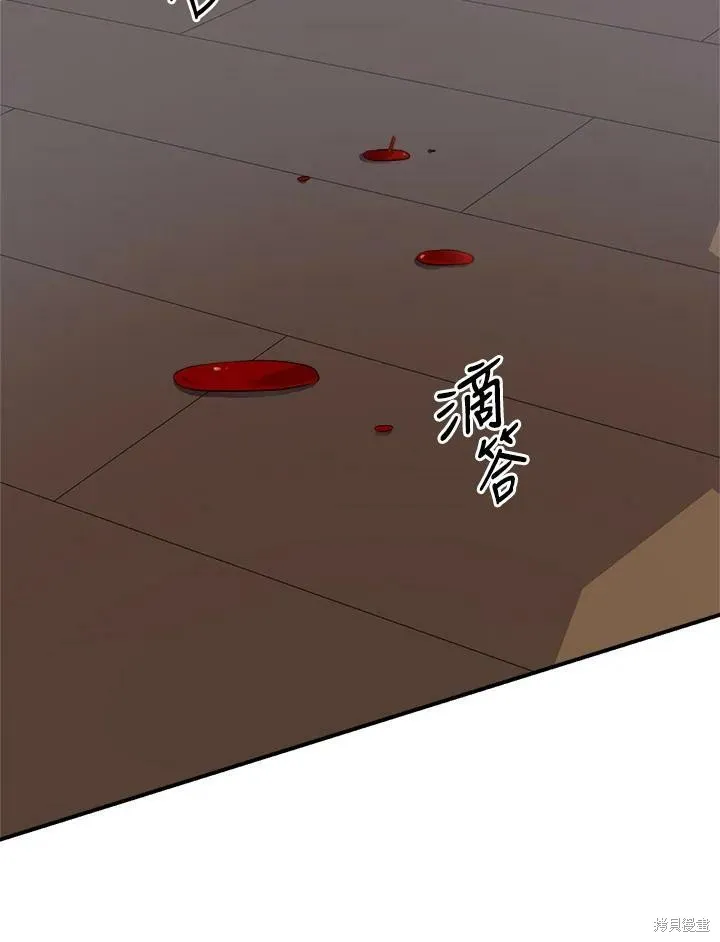 第59话 第78页