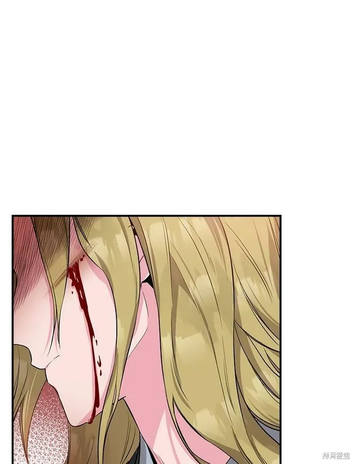 第59话 第79页