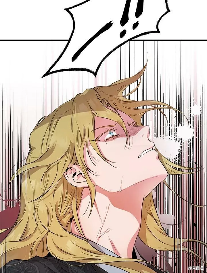 第59话 第91页