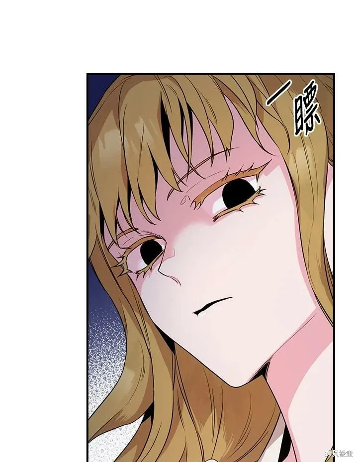 第59话 第114页