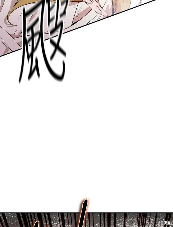 第59话 第120页