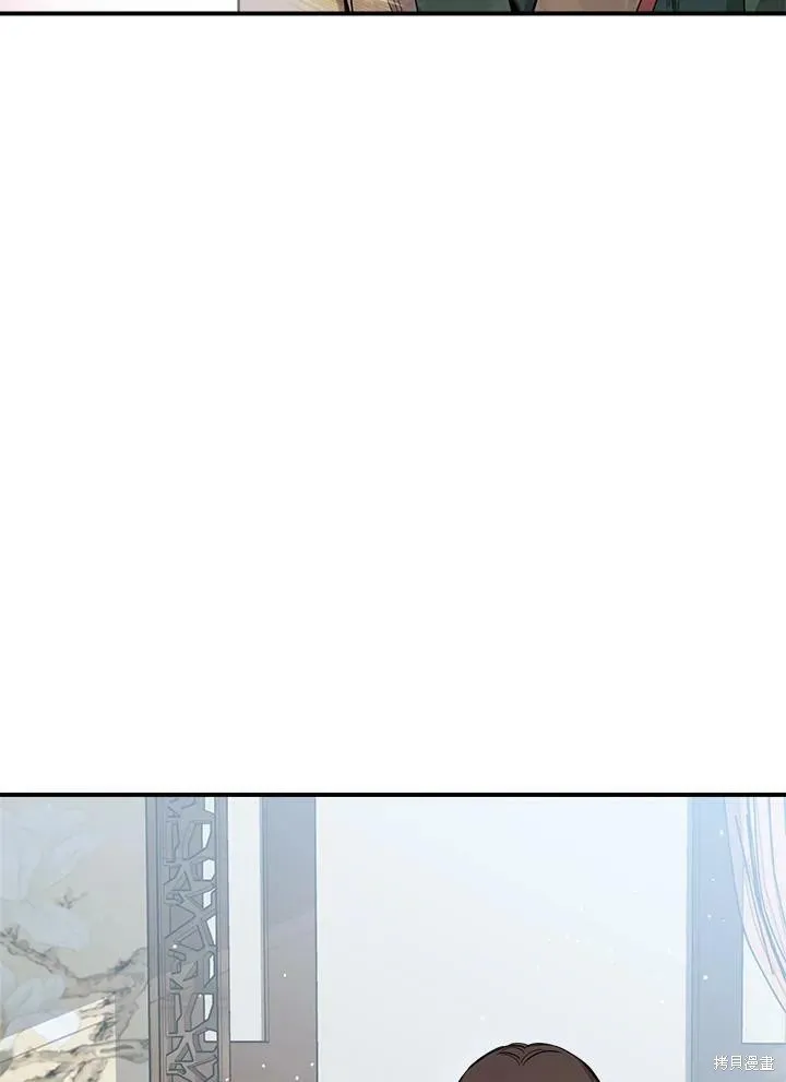 第57话 第42页