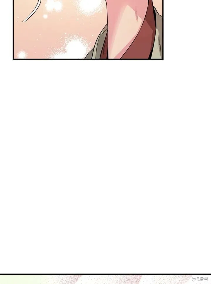 第57话 第54页