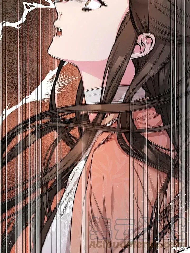 第57话 第77页