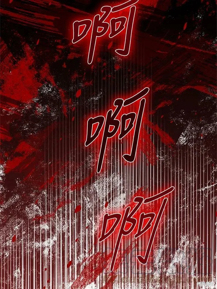 第57话 第89页