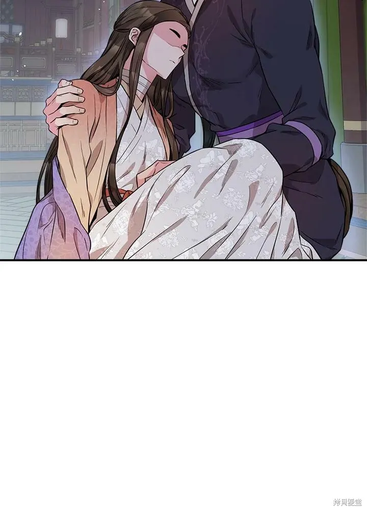 第57话 第106页