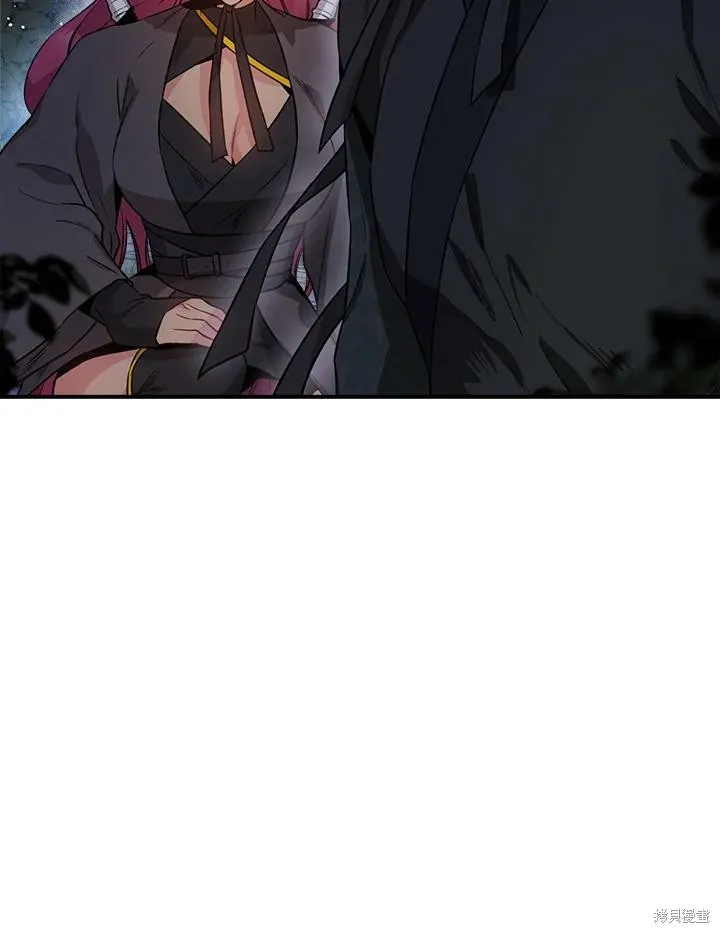 第55话 第27页
