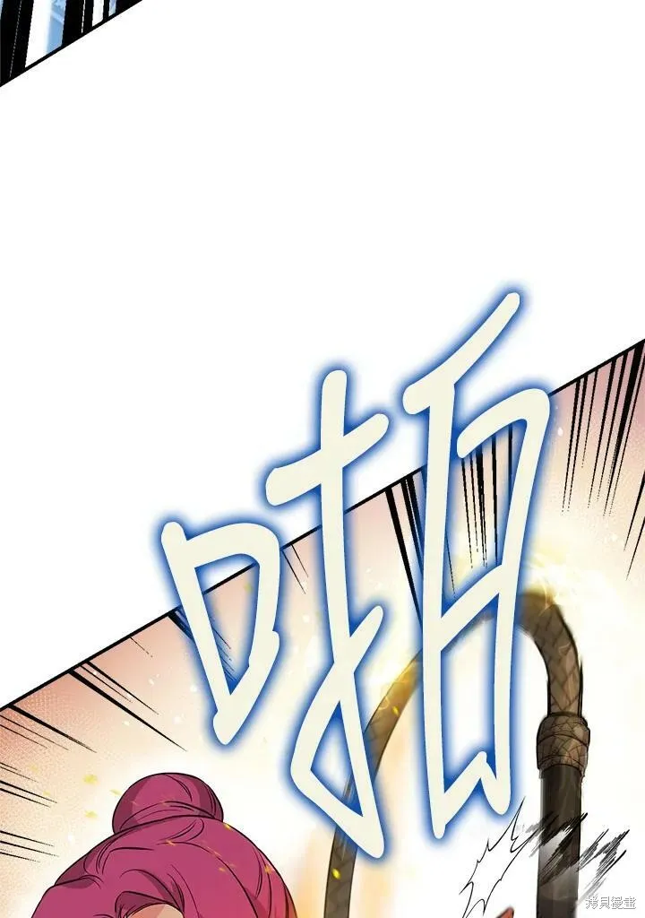第55话 第39页