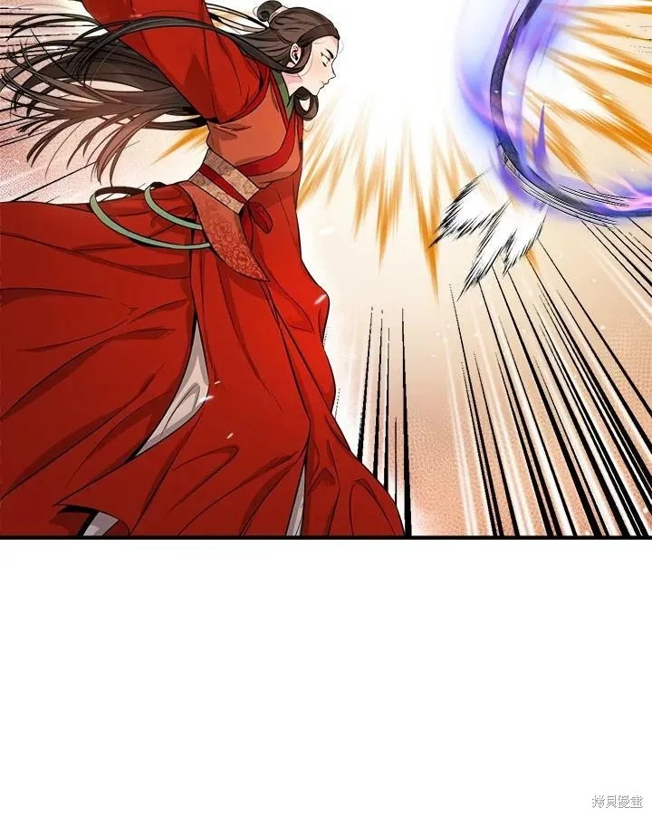 第55话 第55页
