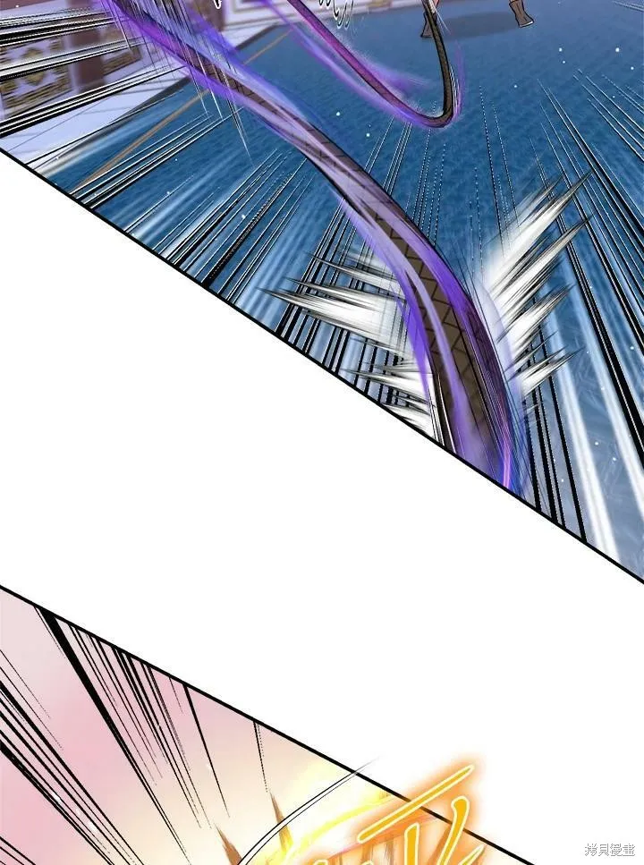 第55话 第62页