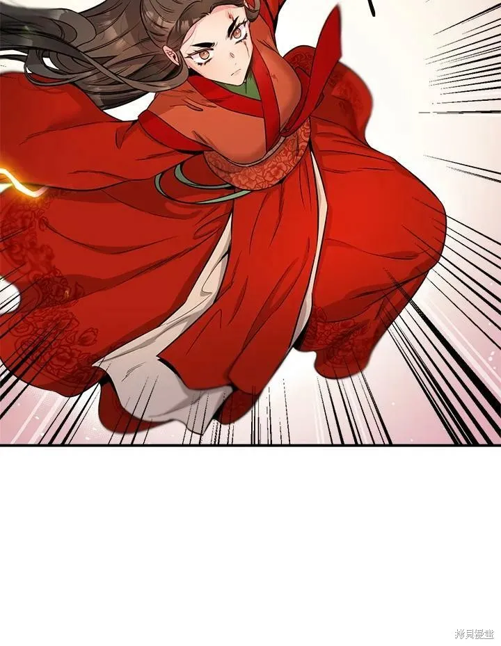 第55话 第67页