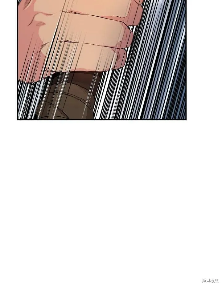 第55话 第72页