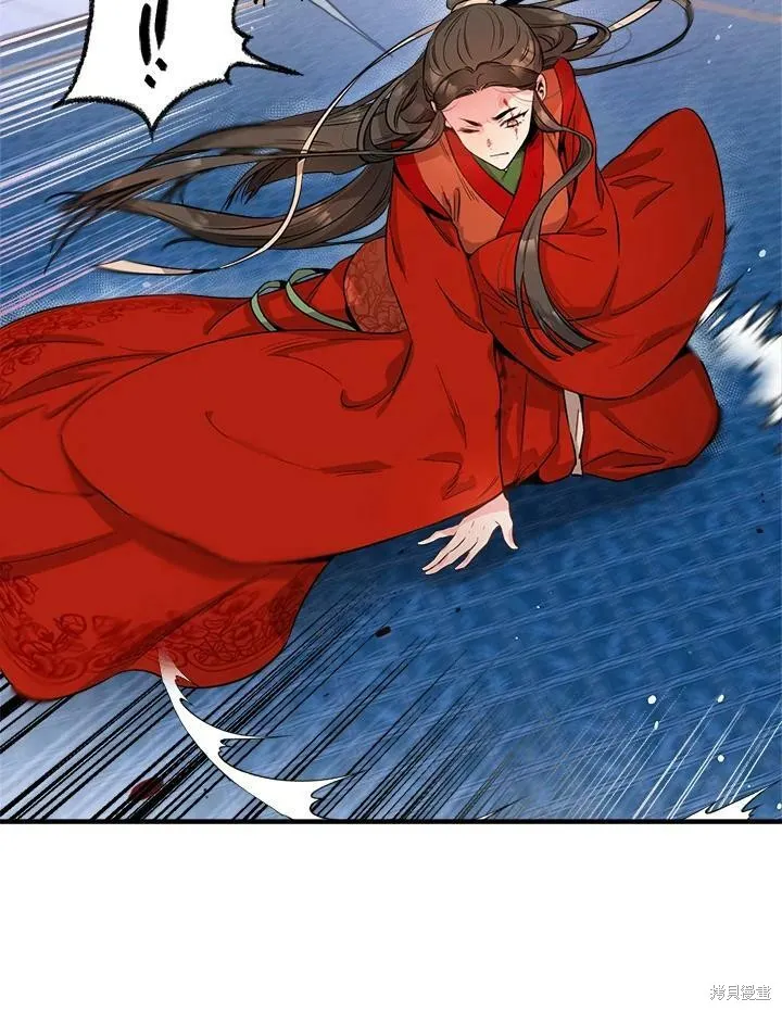 第55话 第75页