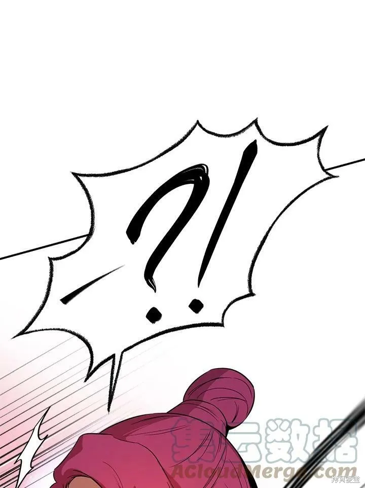 第55话 第85页