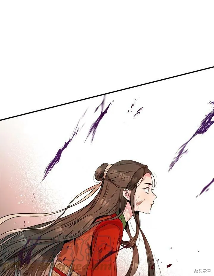 第55话 第93页