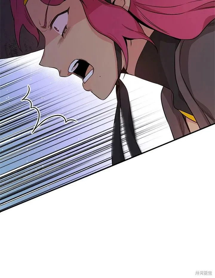 第55话 第96页