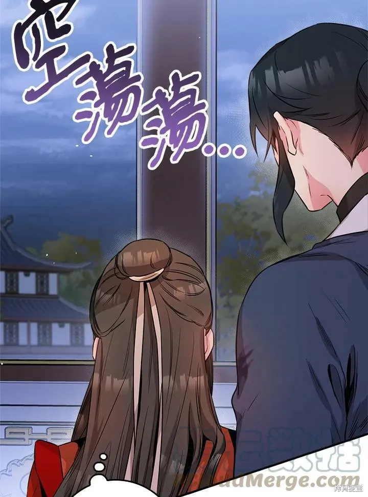 第55话 第125页
