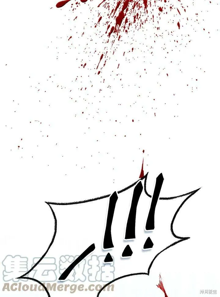第55话 第129页