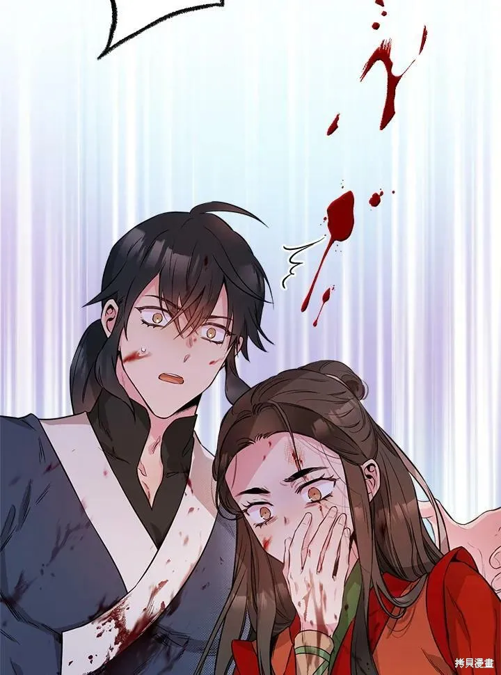 第55话 第130页