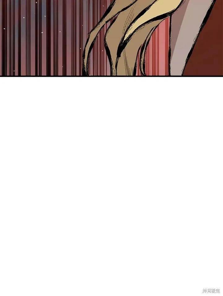 第56话 第42页