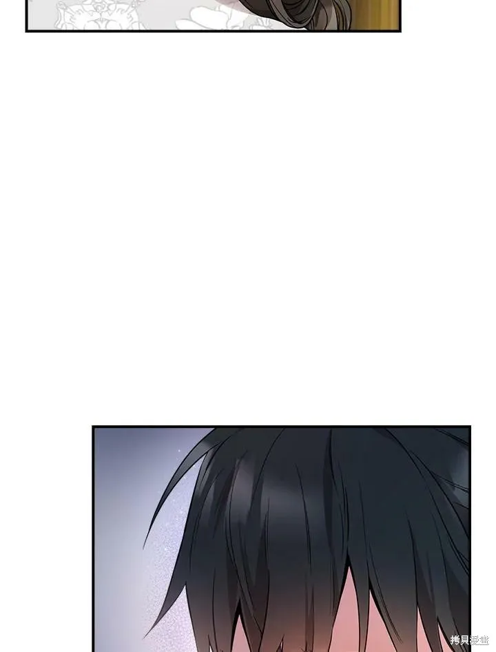 第56话 第58页