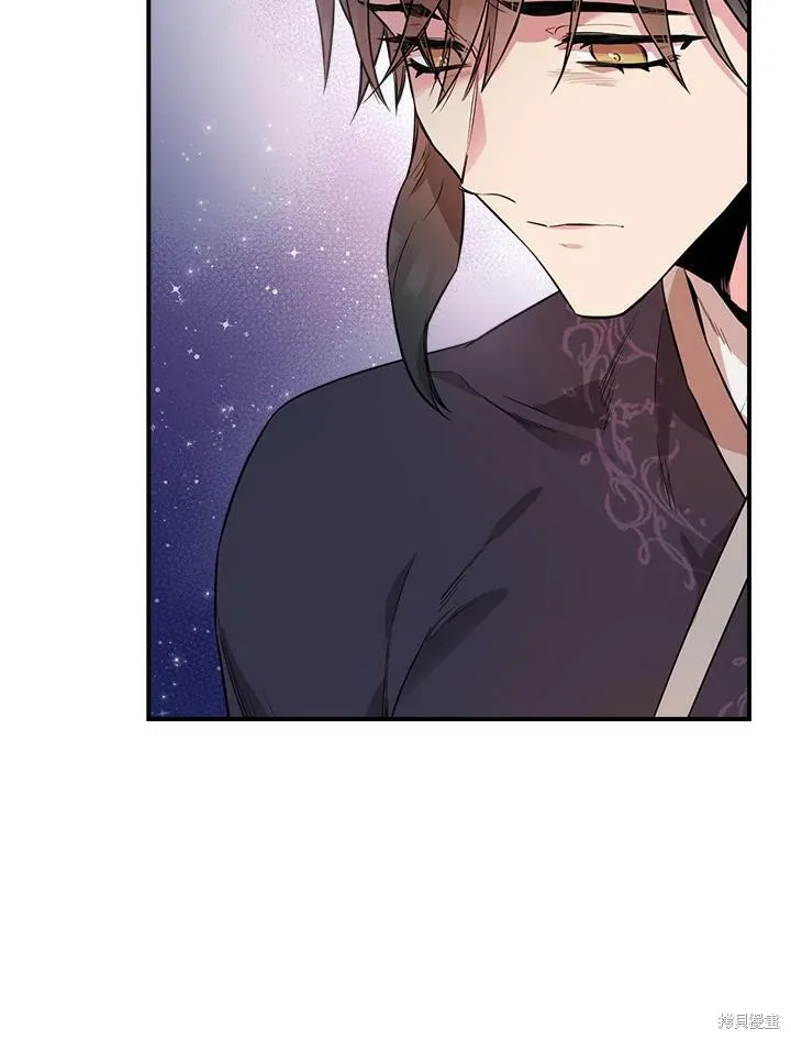 第56话 第59页