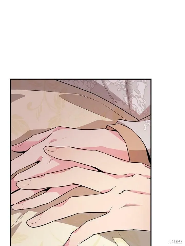 第56话 第63页