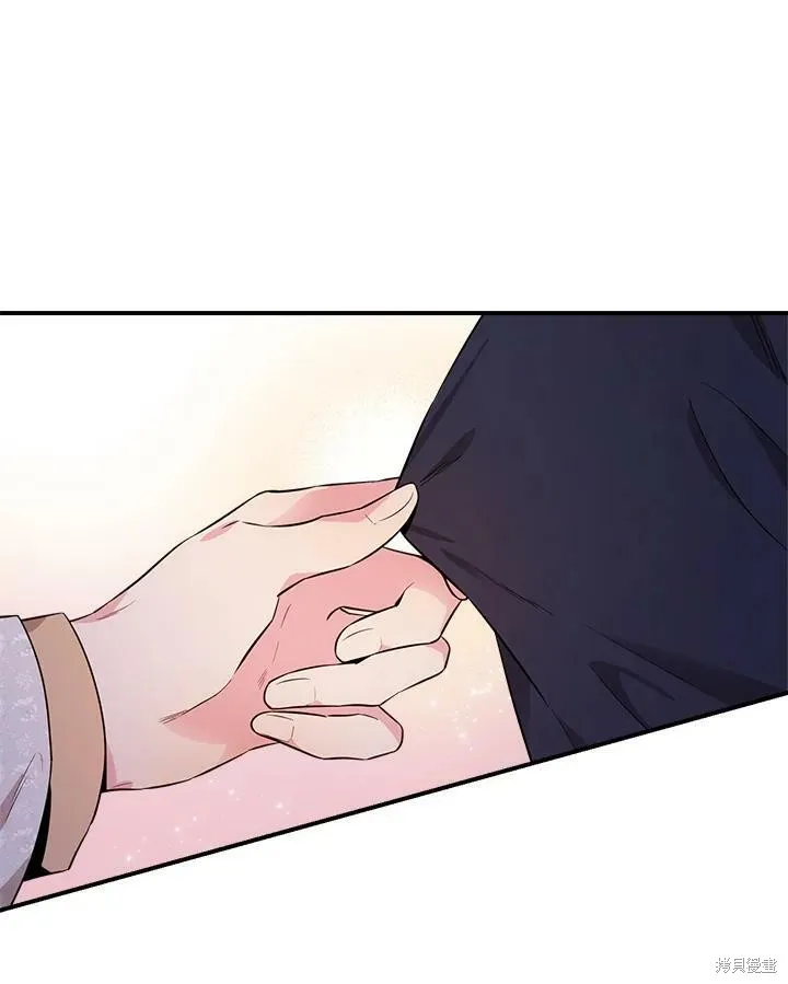 第56话 第75页