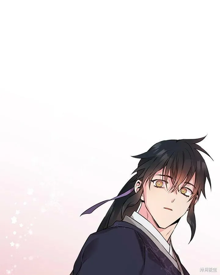 第56话 第76页