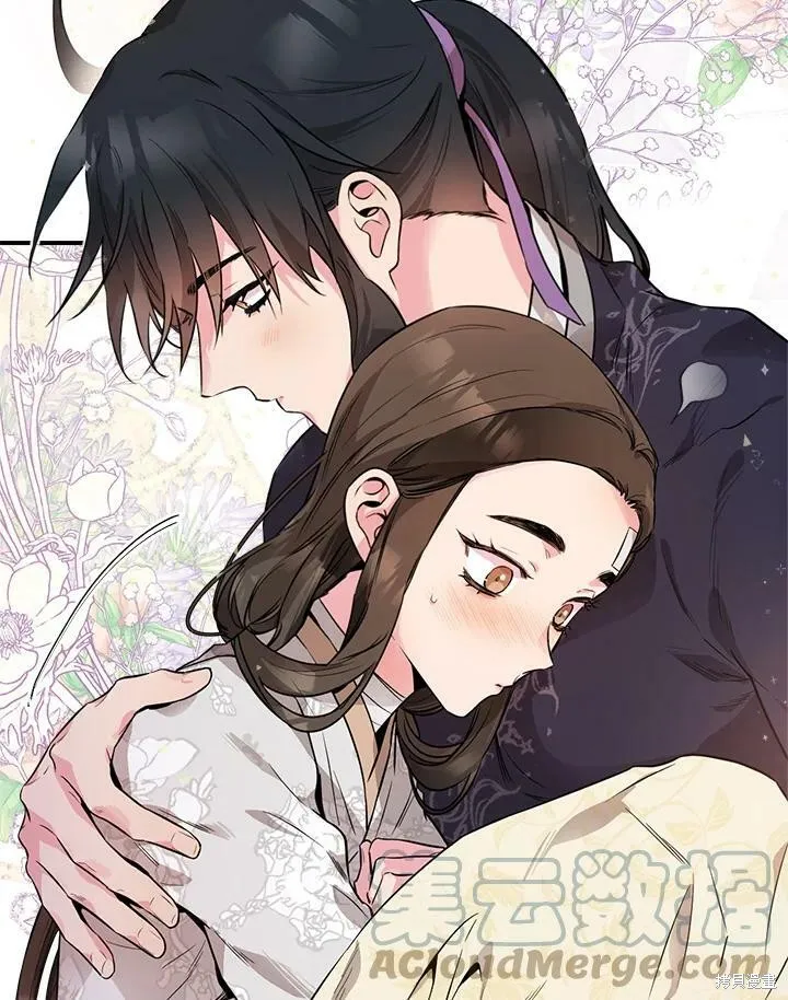第56话 第85页