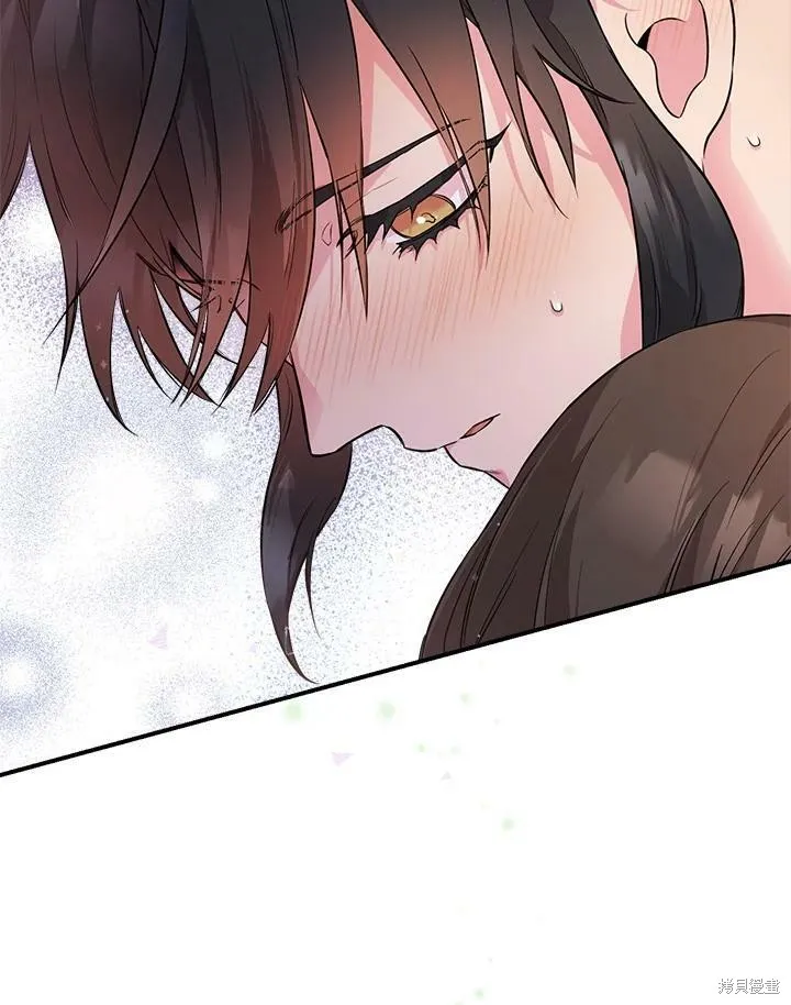 第56话 第88页