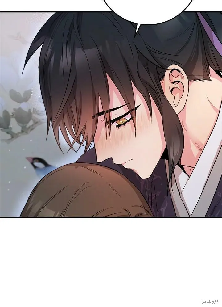 第56话 第96页