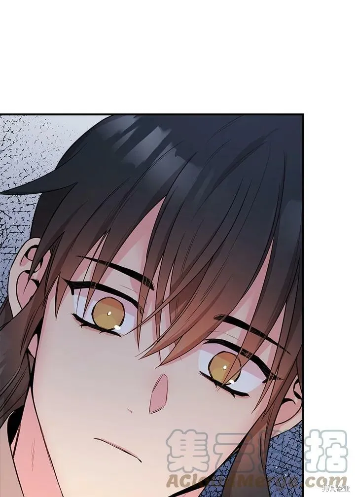 第56话 第101页