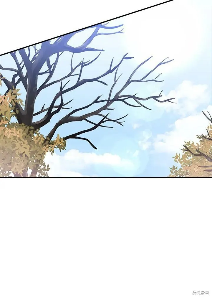 第56话 第112页