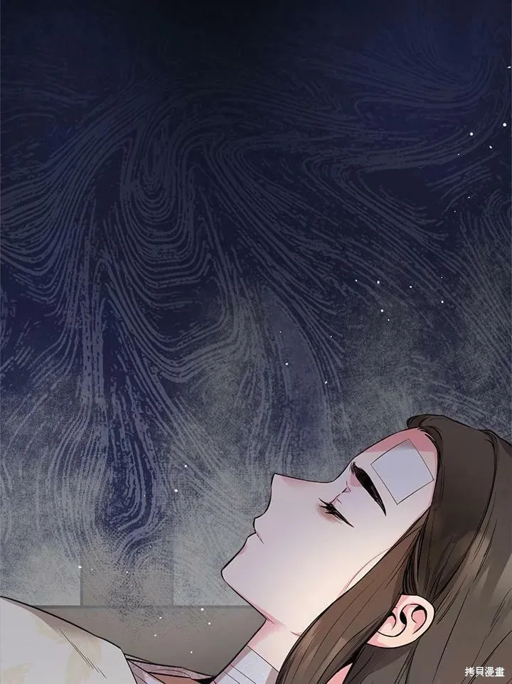 第56话 第126页