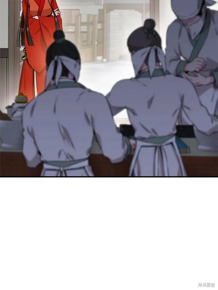 第54话 第24页